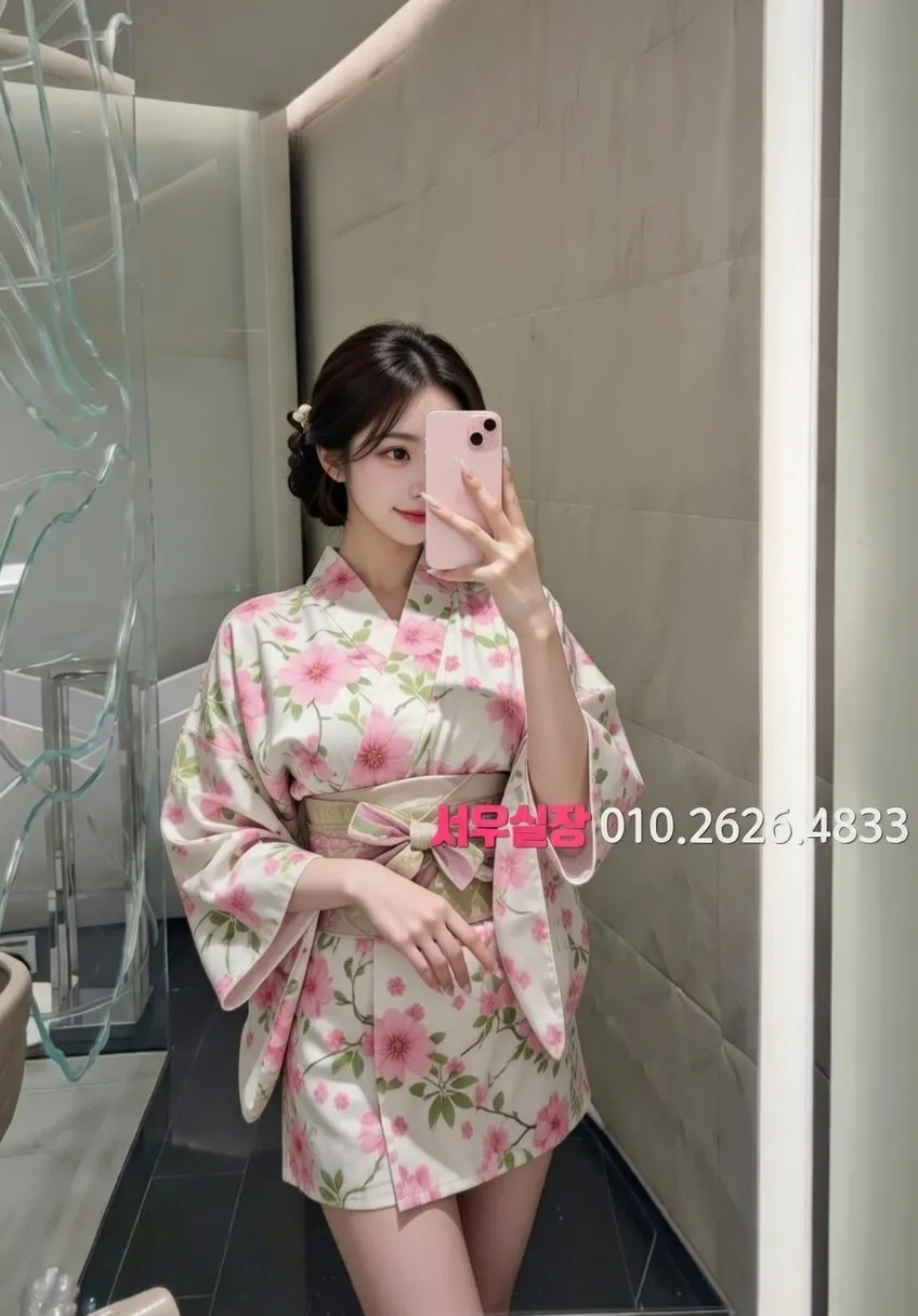 분당 하이퍼블릭 프리미엄 라인업 28번 프로필