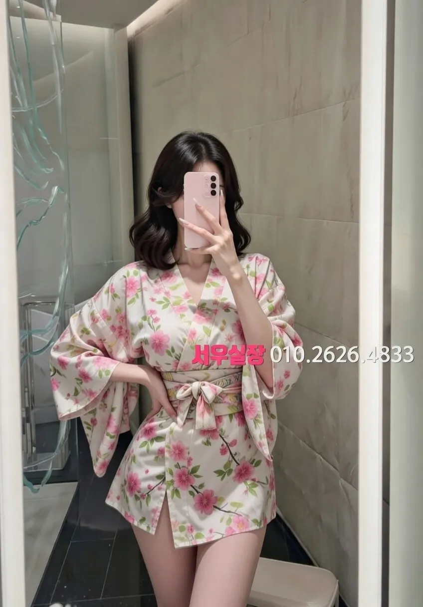 분당 하드코어 추천 및 검증된 최상급 프리미엄 업소 스크린샷