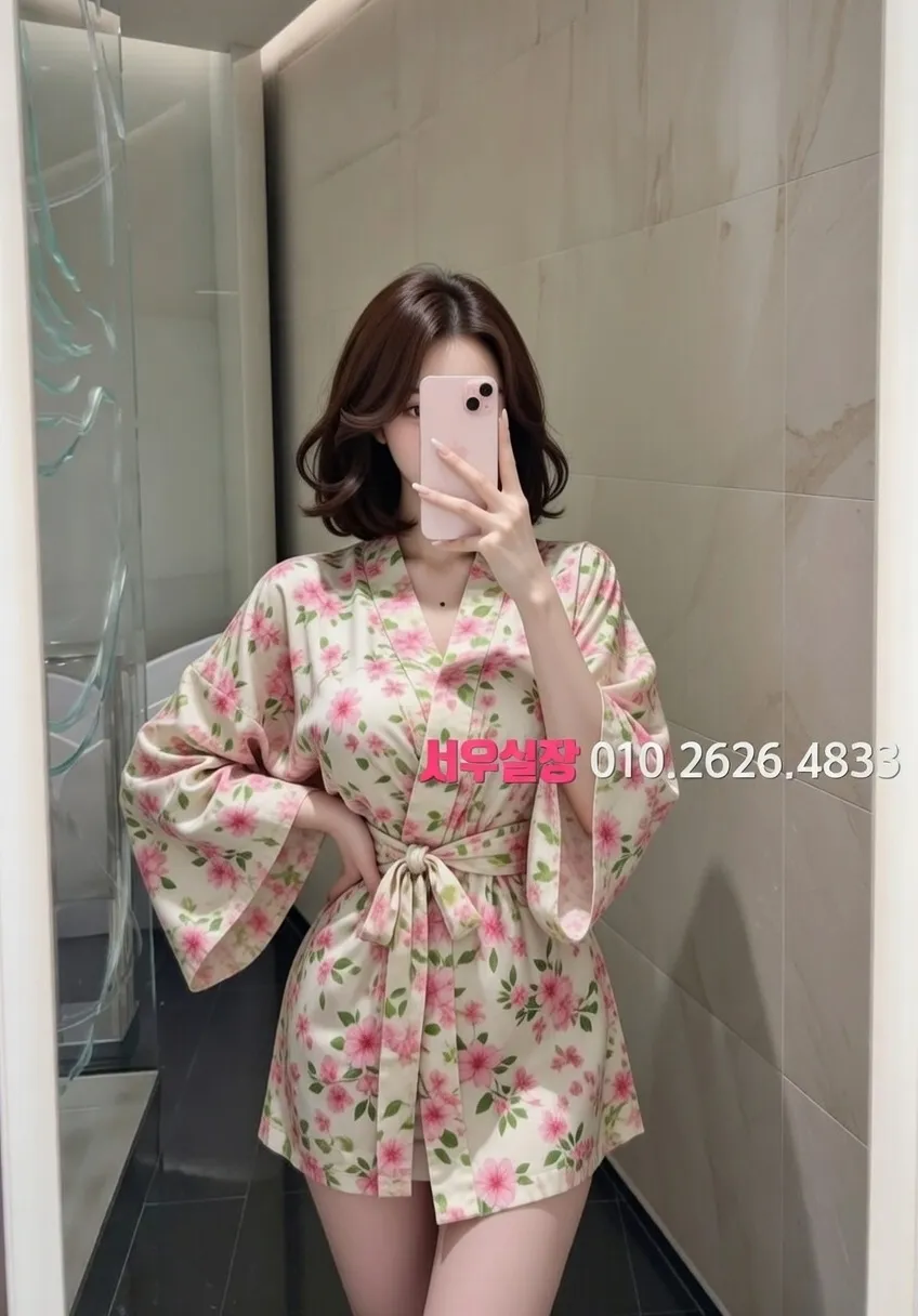 분당 노래방 프리미엄 라인업 15번 프로필