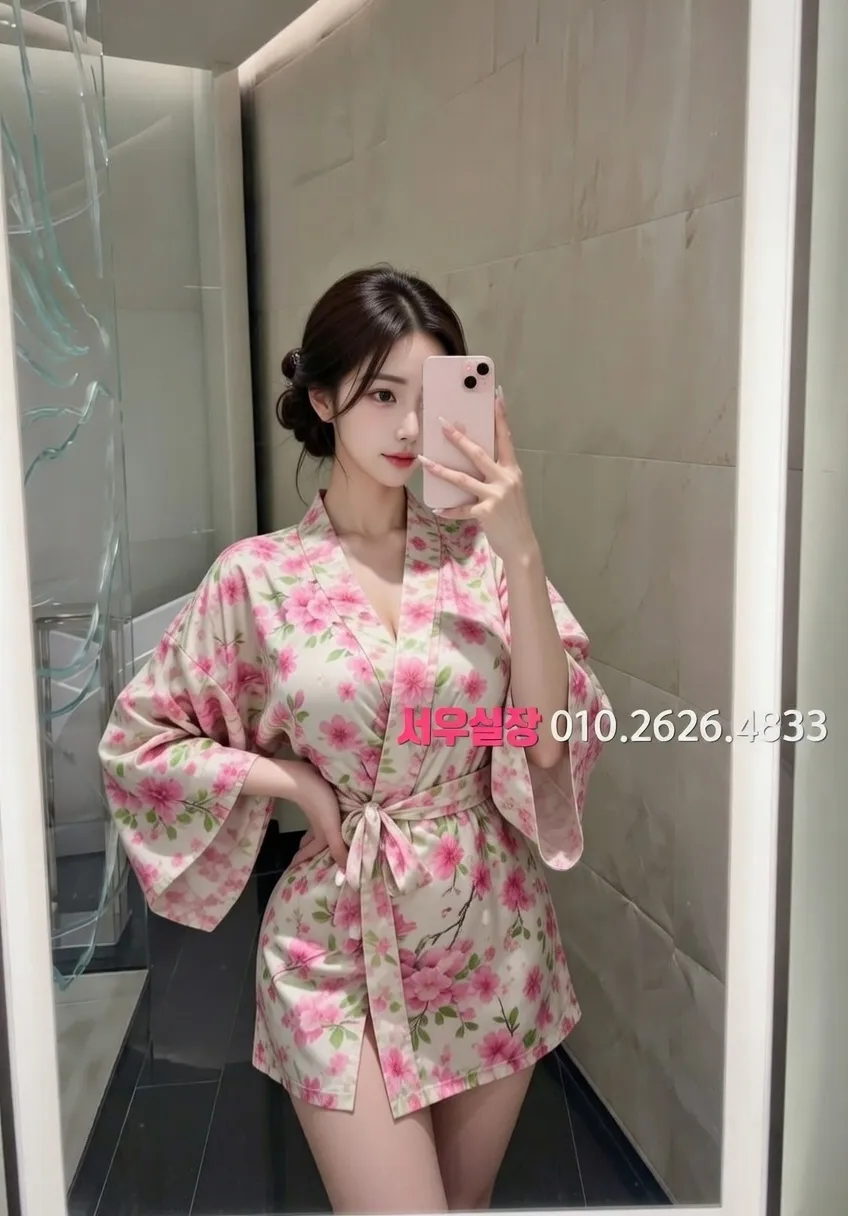 분당 스탠드바 프리미엄 라인업 25번 프로필