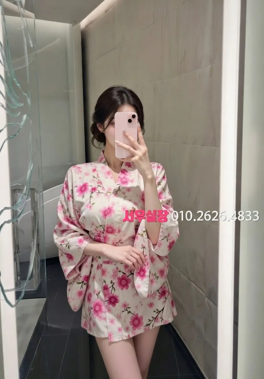 분당 베트남노래방 프리미엄 라인업 15번 프로필