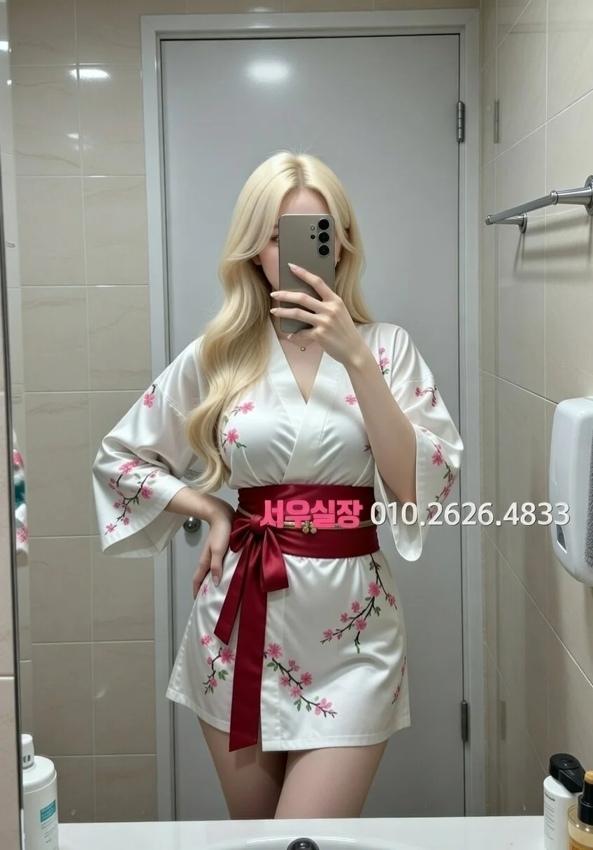 분당 풀살롱 프리미엄 라인업 25번 프로필