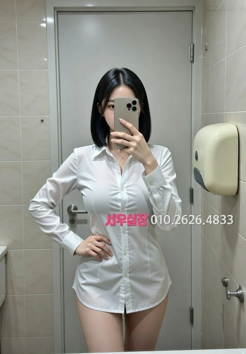 분당 하이퍼블릭 프리미엄 라인업 31번 프로필