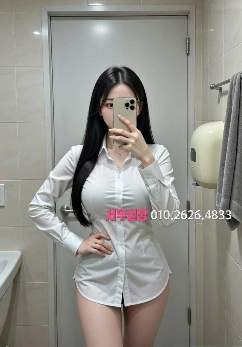 분당 하이퍼블릭 프리미엄 라인업 9번 프로필