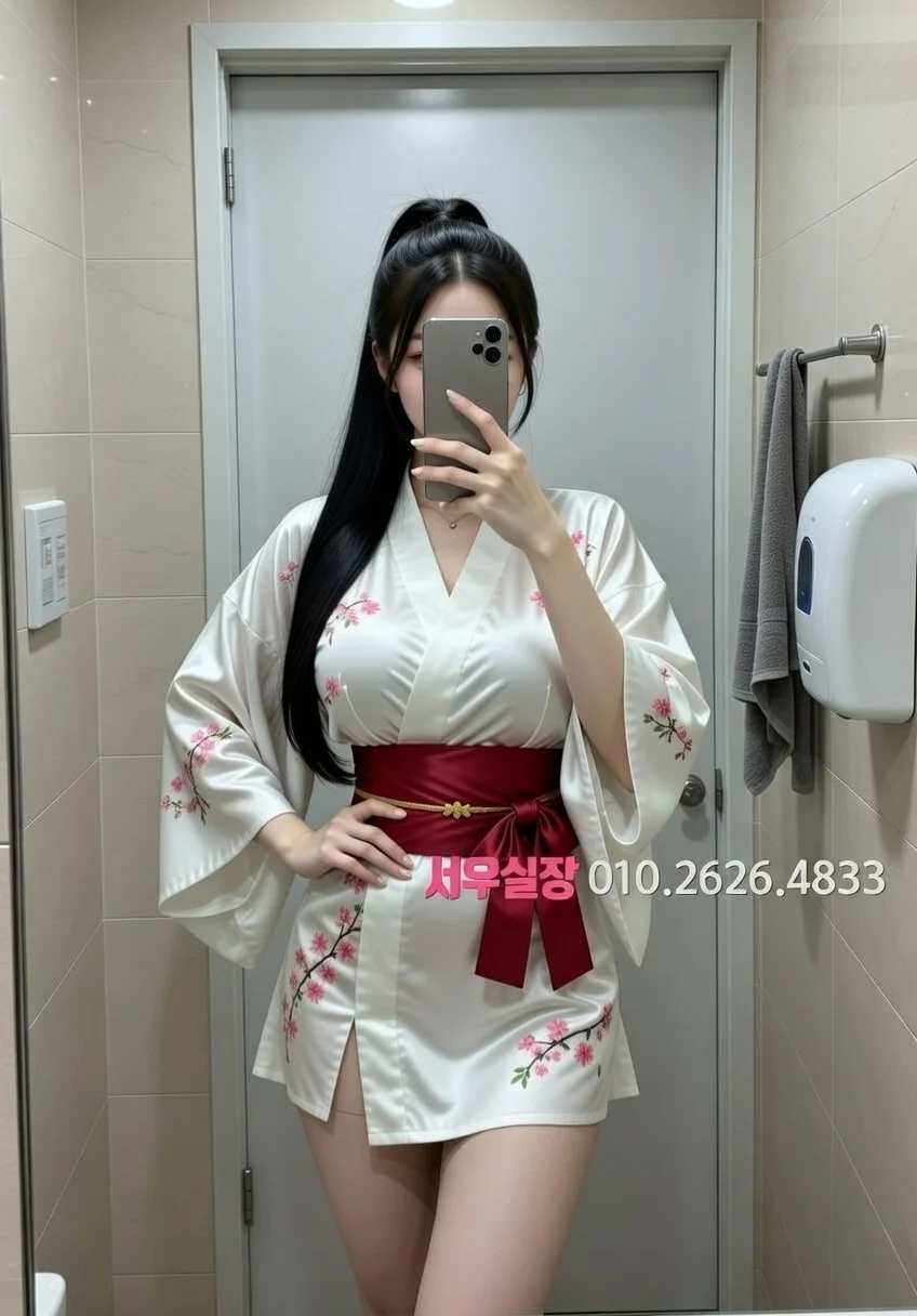 분당 하이퍼블릭 프리미엄 라인업 13번 프로필