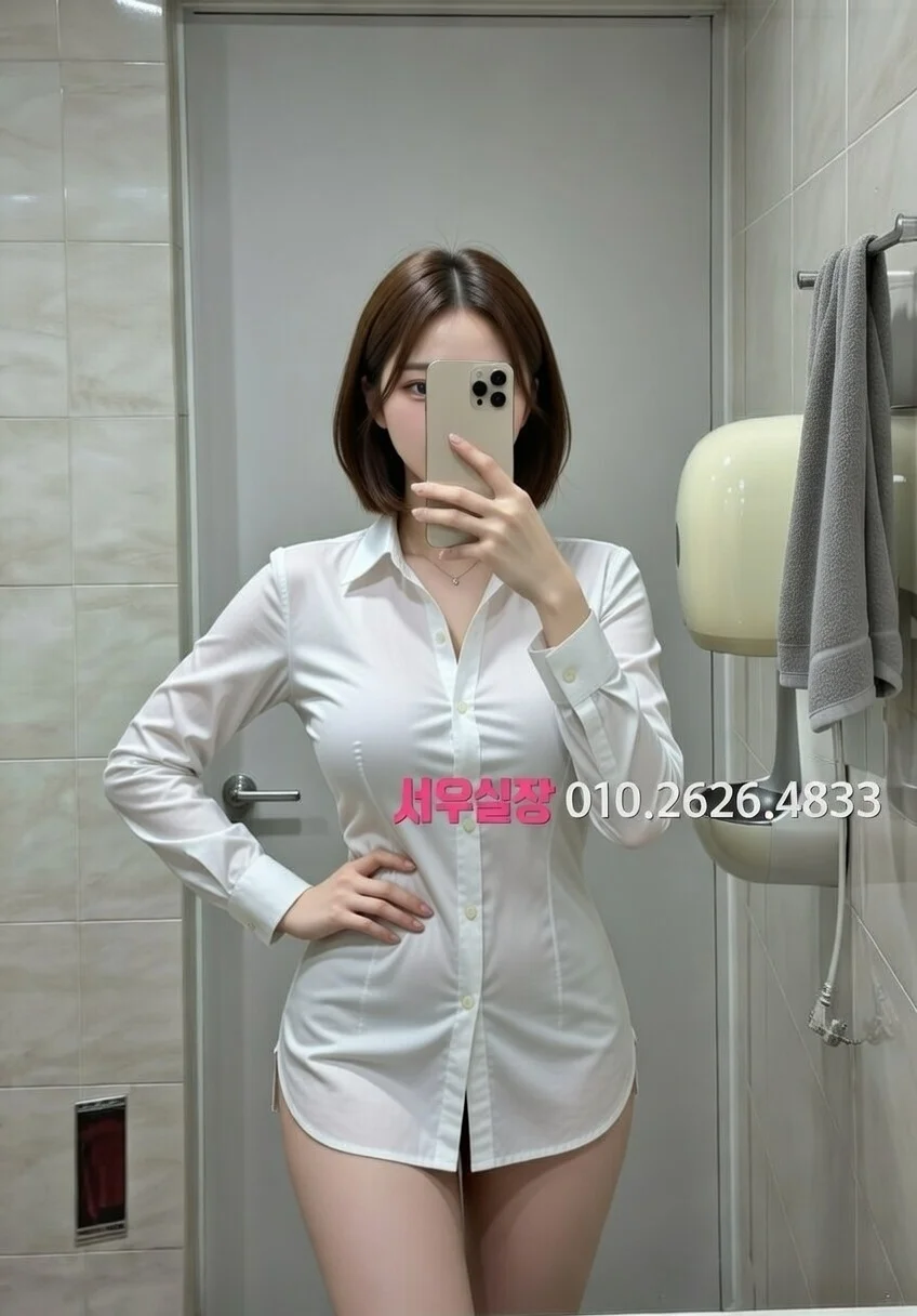 분당 노래클럽 프리미엄 라인업 16번 프로필