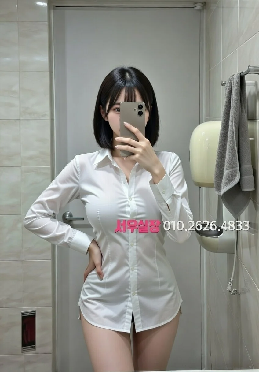 분당 풀싸롱 프리미엄 라인업 7번 프로필