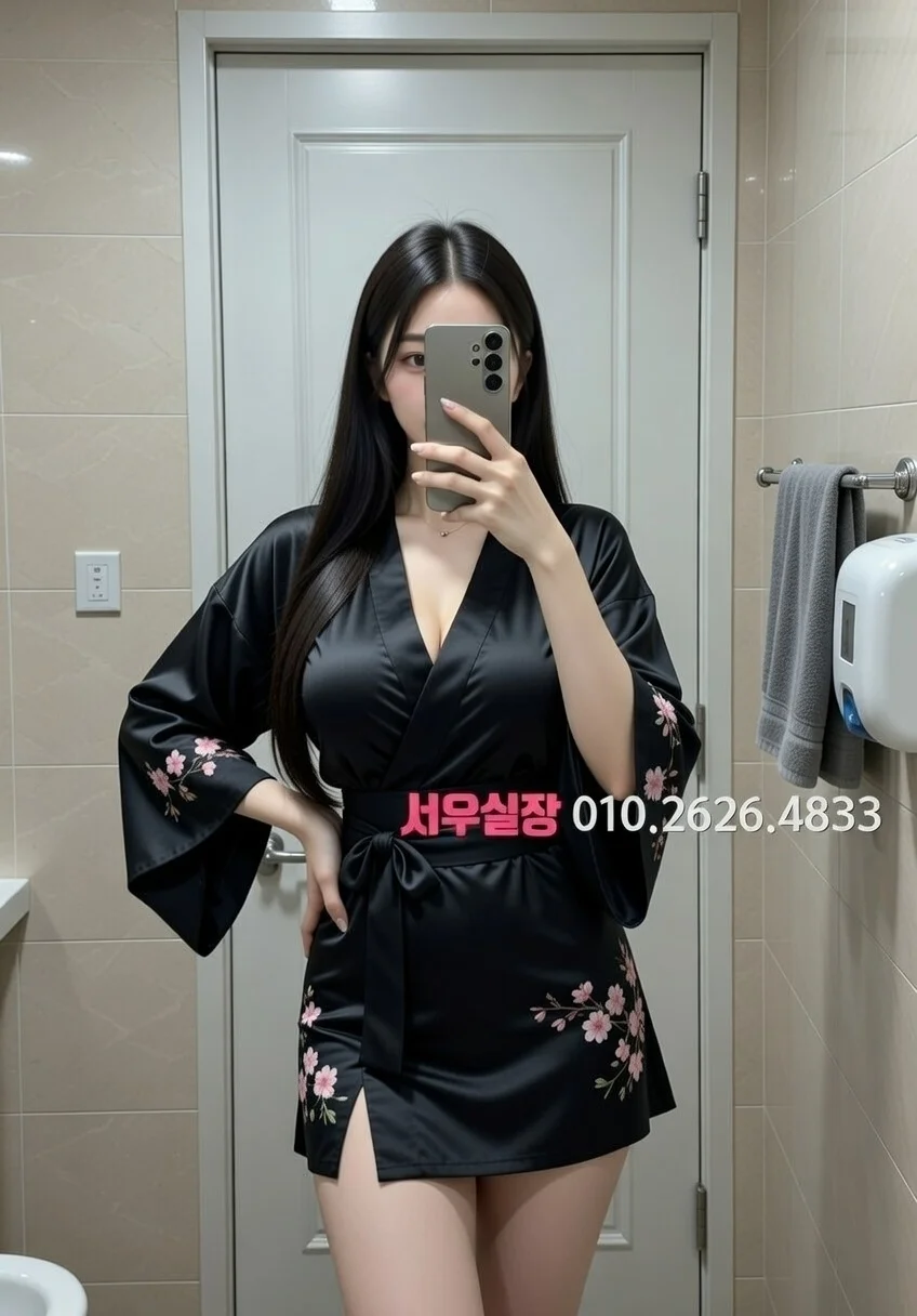 분당 레깅스룸 프리미엄 라인업 18번 프로필