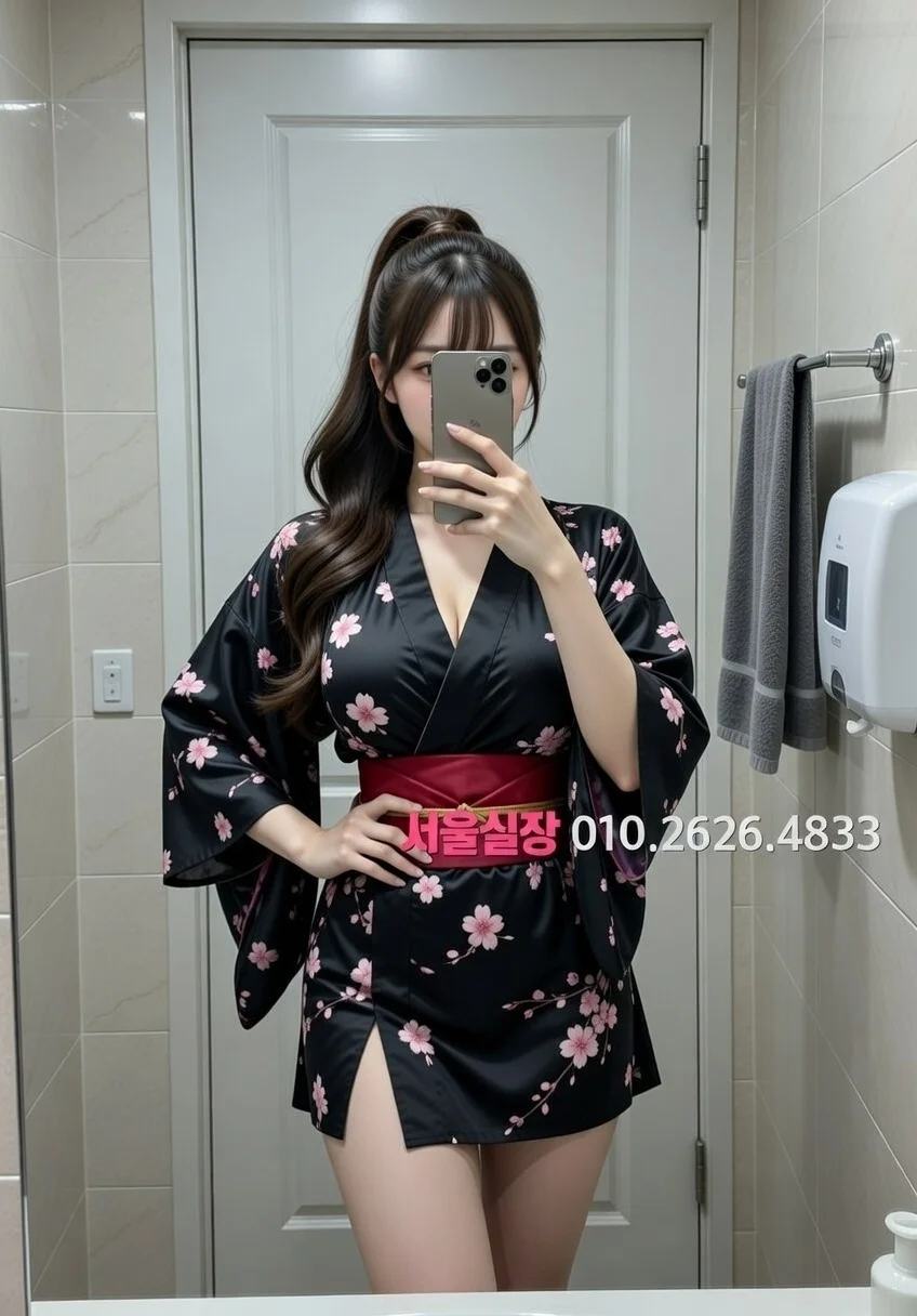 분당 스탠드바 프리미엄 라인업 8번 프로필